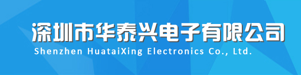 深圳市富豪盛塑膠模具有限公司